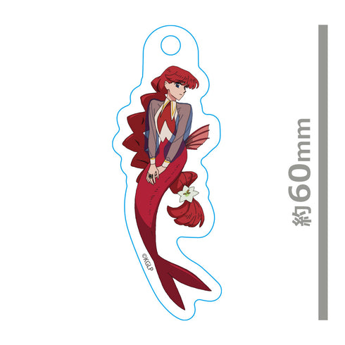 "Goodbye, Lara" Acrylic Keychain: Lara