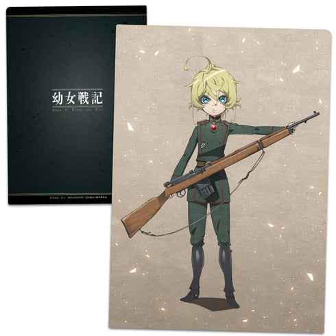 『幼女戦記』クリアファイル ターニャ vol.1