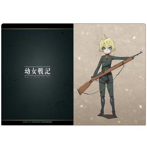 『幼女戦記』クリアファイル ターニャ vol.1