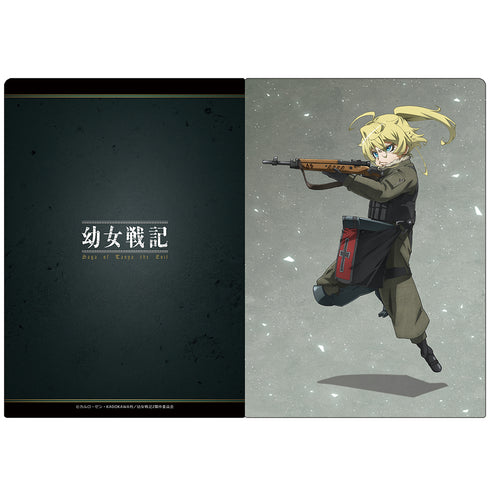 『幼女戦記』クリアファイル ターニャ vol.2