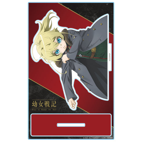 『幼女戦記』アクリルキャラスタンド ターニャ vol.2