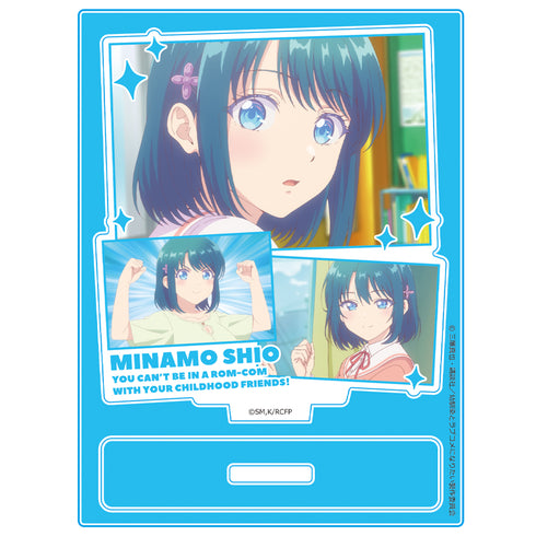 "You Can't Have a Romantic Comedy with Your Childhood Friend" Acrylic Character Stand: Mizumo Shio (Scene Version)