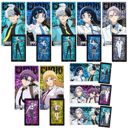 『超巡!超条先輩』プリズムビジュアルコレクション (BOX)全10種