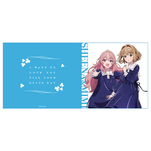 "I Want to Be in Love Until You Die" Mug—Sheena & Mimi