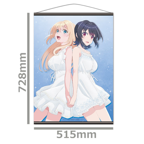 『クラスで2番目に可愛い女の子と友だちになった』B2タペストリー 海&夕