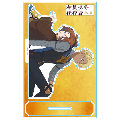 《春夏秋冬代行者 春之舞》亚克力角色立牌 撫子&龙胆