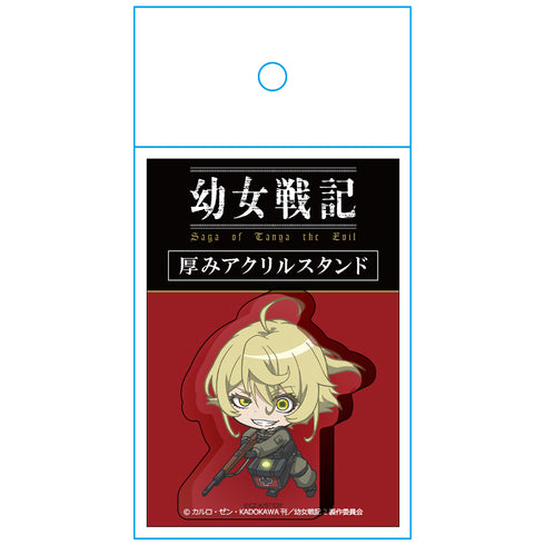 『幼女戦記』厚みアクリルスタンド にやりターニャ