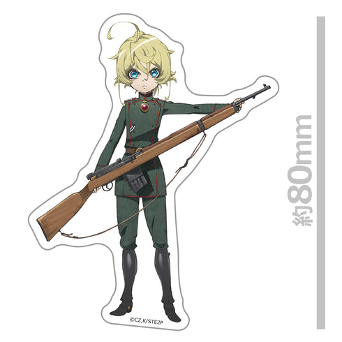 『幼女戦記』ダイカットステッカー ターニャ