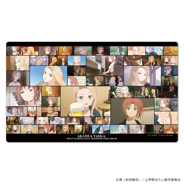 『上伊那ぼたん、酔へる姿は百合の花』キャラクターラバーマット 遊佐あかね&北杜やえか 場面写ver.