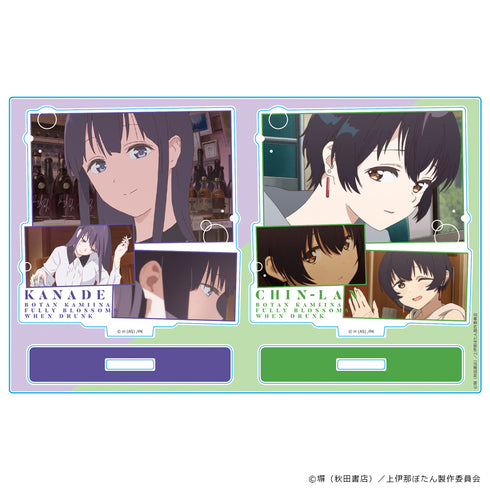 《上伊那牡丹,醉态如百合》亚克力角色立牌 郡上奏&张景岚