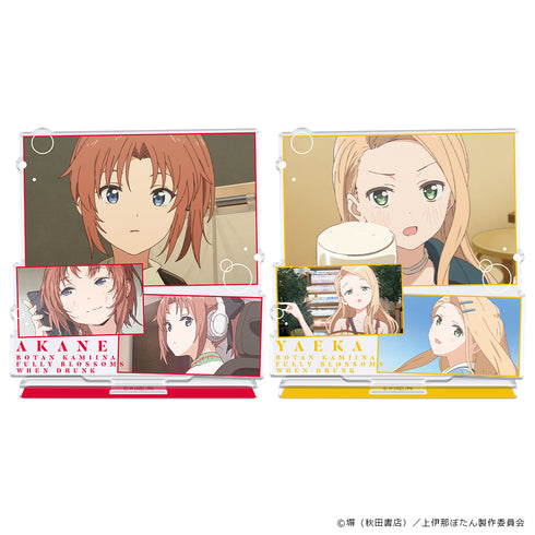 『上伊那ぼたん、酔へる姿は百合の花』アクリルキャラスタンド 遊佐あかね&北杜やえか