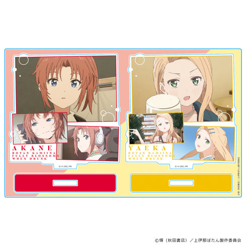 『上伊那ぼたん、酔へる姿は百合の花』アクリルキャラスタンド 遊佐あかね&北杜やえか
