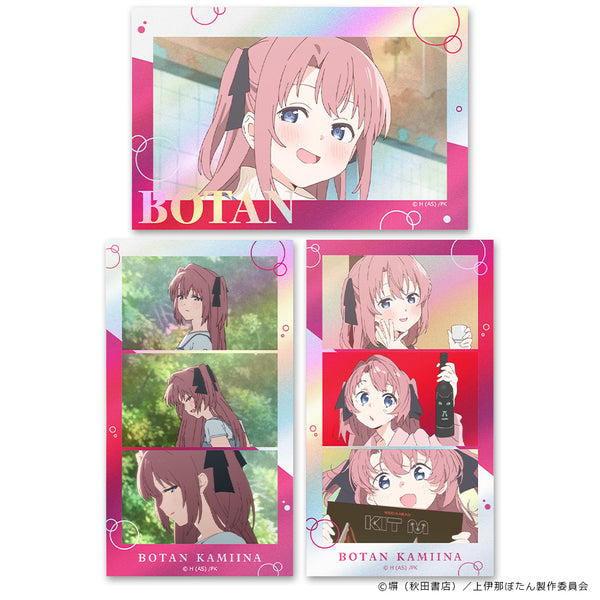 『上伊那ぼたん、酔へる姿は百合の花』サムネイルキラステッカーセット 上伊那ぼたん