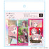 『上伊那ぼたん、酔へる姿は百合の花』サムネイルキラステッカーセット 上伊那ぼたん