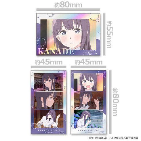 『上伊那ぼたん、酔へる姿は百合の花』サムネイルキラステッカーセット 郡上かなで