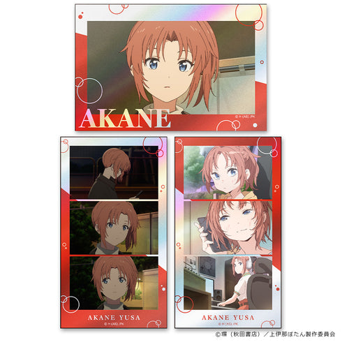 『上伊那ぼたん、酔へる姿は百合の花』サムネイルキラステッカーセット 遊佐あかね