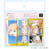 "Kamiina Peony: When Drunk, It Resembles a Lily" Thumbnail Glitter Sticker Set by Hokuto Yaeka