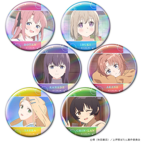 『上伊那ぼたん、酔へる姿は百合の花』トレーディングホログラム缶バッジ (BOX)全6種