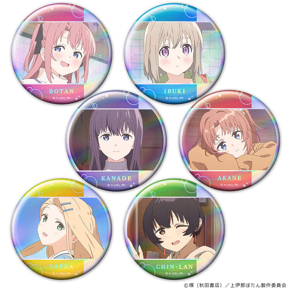 『上伊那ぼたん、酔へる姿は百合の花』トレーディングホログラム缶バッジ (BOX)全6種