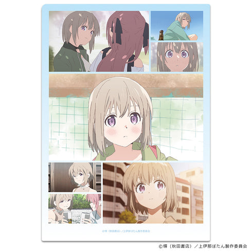 『上伊那ぼたん、酔へる姿は百合の花』クリアファイル 上伊那ぼたん&砺波いぶき