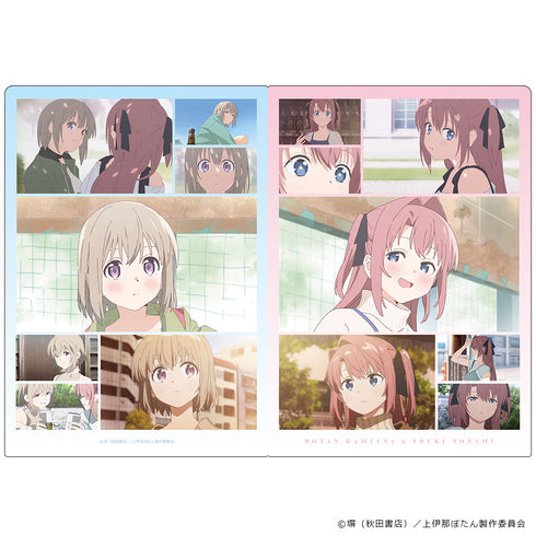 『上伊那ぼたん、酔へる姿は百合の花』クリアファイル 上伊那ぼたん&砺波いぶき