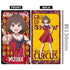 『グロウアップショウ ~ひまわりのサーカス団~』プリズムビジュアルコレクション (BOX)全10種