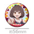 『グロウアップショウ ~ひまわりのサーカス団~』トレーディングホログラム缶バッジ (BOX)全10種