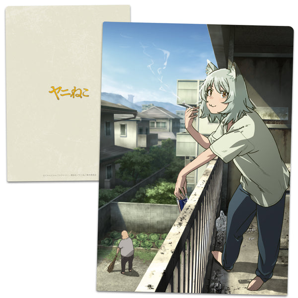 『ヤニねこ』クリアファイル ヤニねこ ティザービジュアルver.