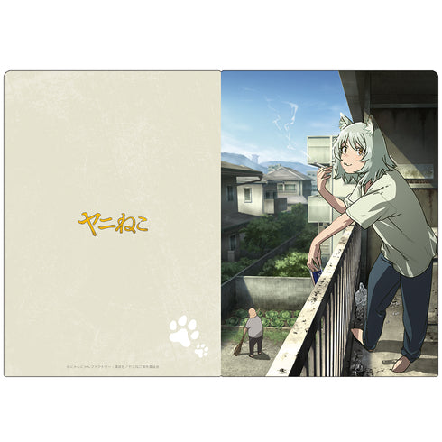 『ヤニねこ』クリアファイル ヤニねこ ティザービジュアルver.