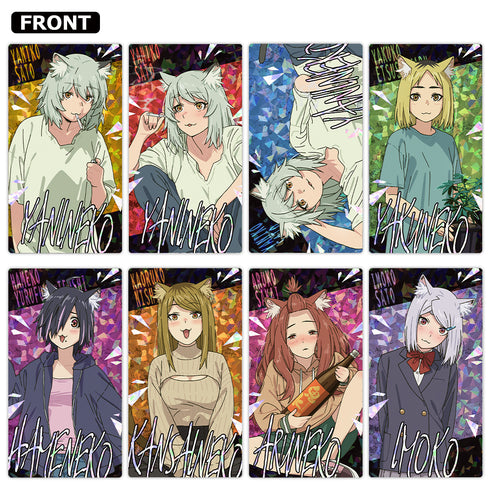 『ヤニねこ』プリズムビジュアルコレクション (BOX)全8種