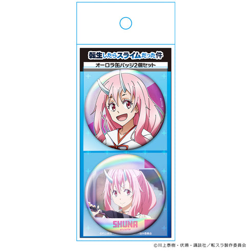 『転生したらスライムだった件』オーロラ缶バッジ2個セット シュナ