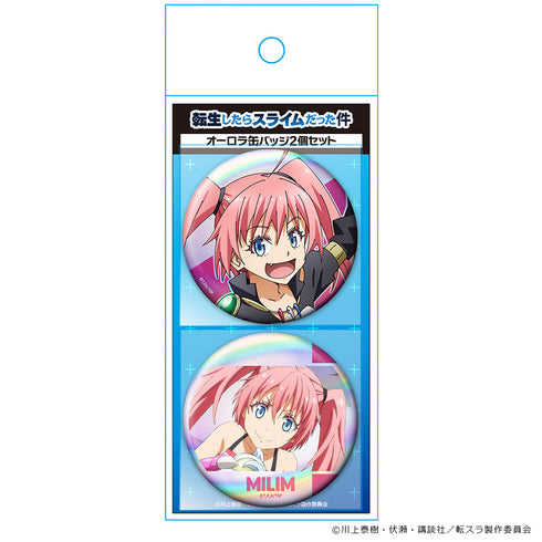 『転生したらスライムだった件』オーロラ缶バッジ2個セット ミリム