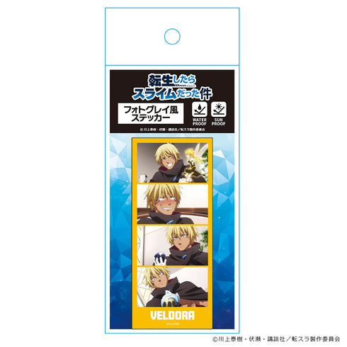 『転生したらスライムだった件』フォトグレイ風ステッカー ヴェルドラ