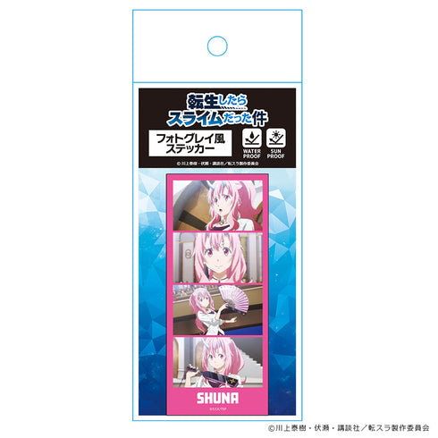 "That Time I Got Reincarnated as a Slime" Photogray-Style Sticker: Shuna