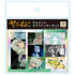 "Yani Neko" Thumbnail Glitter Sticker Set, Vol. 1