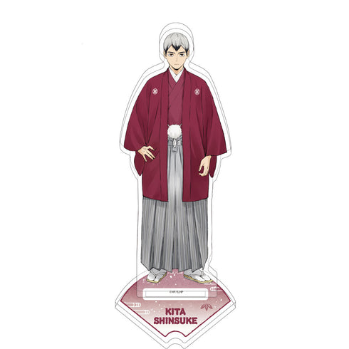 『ハイキュー!!』アクリルスタンド 北 信介 烏野・稲荷崎 新春ver.
