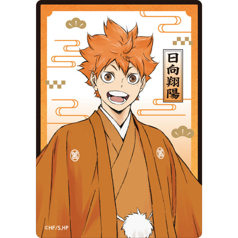《排球少年!!》透明收藏卡 烏野・稻荷崎 新春版 【共6種】