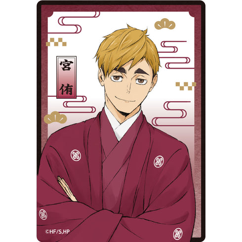 《排球少年!!》透明收藏卡 烏野・稻荷崎 新春版 【共6種】