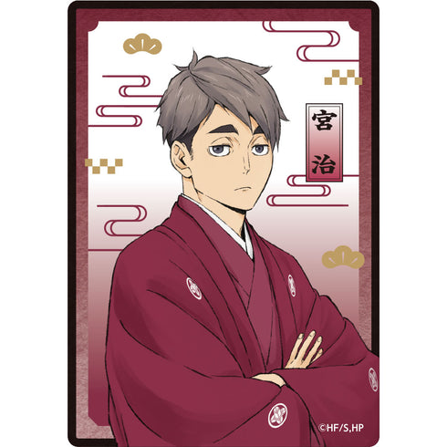 《排球少年!!》透明收藏卡 烏野・稻荷崎 新春版 【共6種】
