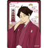 《排球少年!!》透明收藏卡 烏野・稻荷崎 新春版 【共6種】