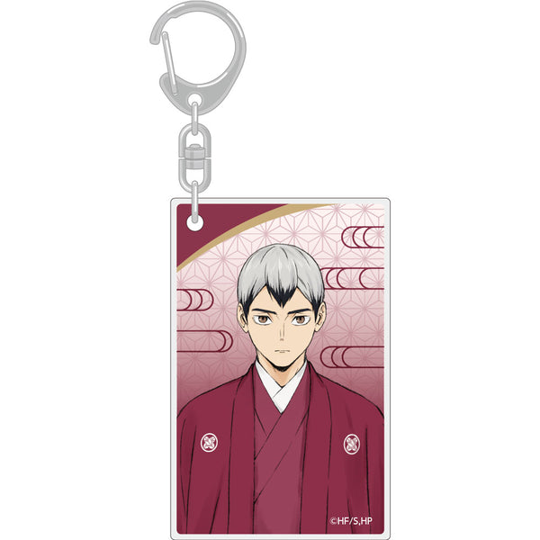 《排球少年!!》亚克力钥匙扣 北信介 乌野·稻荷崎 新春版