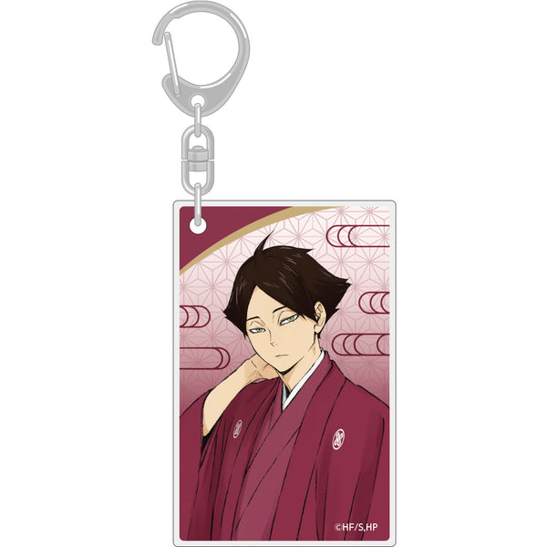 『ハイキュー!!』アクリルキーホルダー 角名倫太郎 烏野・稲荷崎 新春ver.