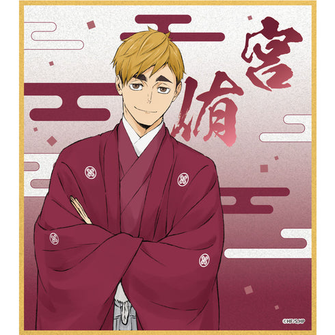 "Haikyu!!" Glitter Acrylic Art Card: Yu Miyagi (Karasuno/Inarizaki) New Year's Edition
