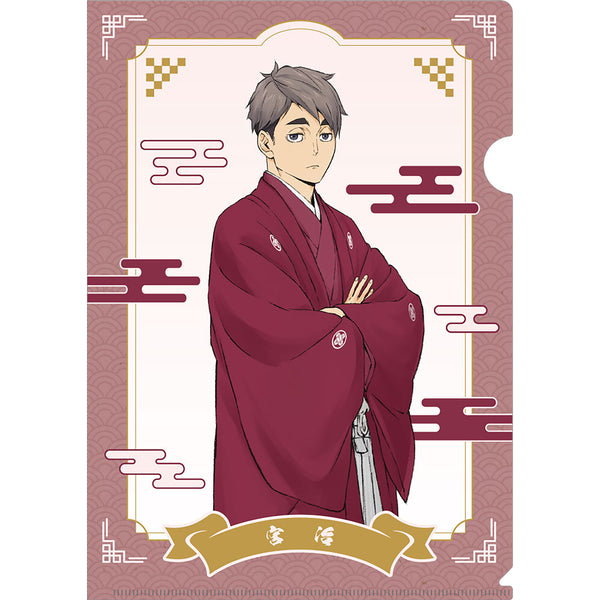 《排球少年!!》透明文件夾 宮治 烏野・稻荷崎 新春版