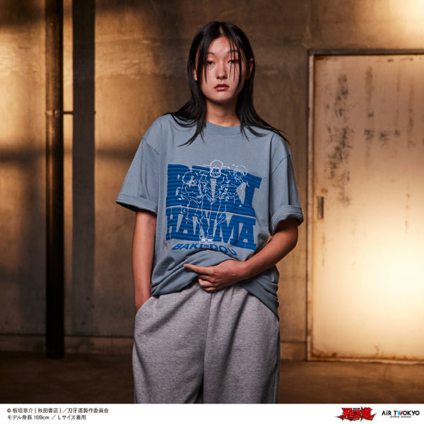 "Baki-do" Scene Illustration T-Shirt 1 (Spending the Whole Day in Martial Arts) Cement Blue