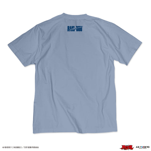 "Baki-do" Scene Illustration T-Shirt 1 (Spending the Whole Day in Martial Arts) Cement Blue