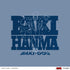 "Baki-do" Scene Illustration T-Shirt 1 (Spending the Whole Day in Martial Arts) Cement Blue