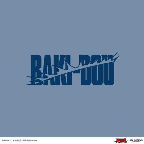 "Baki-do" Scene Illustration T-Shirt 1 (Spending the Whole Day in Martial Arts) Cement Blue