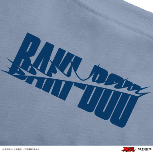 "Baki-do" Scene Illustration T-Shirt 1 (Spending the Whole Day in Martial Arts) Cement Blue