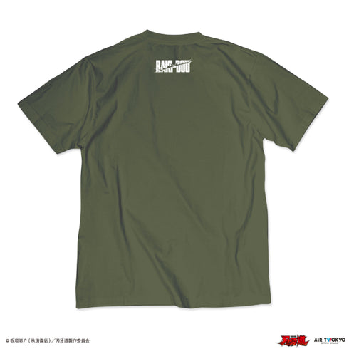 『刃牙道』シーンイラストTシャツ 2(近代格闘術同時多発駆使)シティグリーン